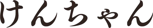 お店からの新着情報発信します。